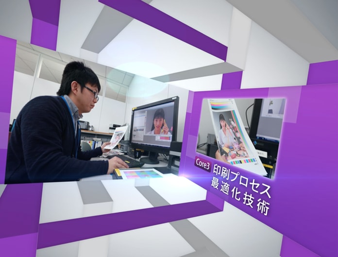 効果が高い!